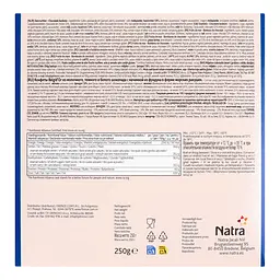 Цукерки Belgid'Or Морські мушлі 250 г (350939) - мініатюра 2