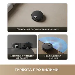 Робот-пилосос миючий Dreame Bot X50 Master - мініатюра 11