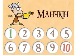 Лічильник рівнів Третя Планета Манчкін укр. в асортименті (ВР_ЛРМ) - мініатюра 5
