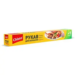 Рукав для запікання CHISTO 5+1м із зав'язками