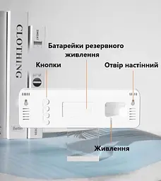 Цифровий електронний годинник DS-5503 LED дисплеєм - мініатюра 9