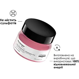 Маска L'Oreal Professionnel Serie Expert Pro Longer для відновлення щільності поверхні волосся по довжині 250 мл - мініатюра 3