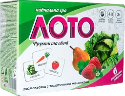 Лото «Фрукти та овочі»