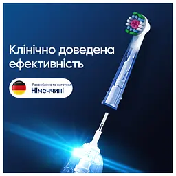Насадка для зубної щітки Oral-B 3D White EB18pRX 4 шт (8006540847213) - мініатюра 6