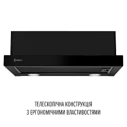 Витяжка телескопічна PERFELLI TL 6822 BL 1200 LED - мініатюра 2