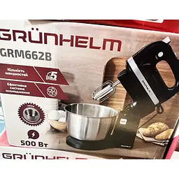 Стаціонарний ручний міксер Grunhelm GRM662B 500 Вт 3.5 л 5 швидкостей із металевою чашею - мініатюра 7