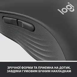 Мишка Logitech Signature M650 Wireless Graphite (910-006253) - мініатюра 7