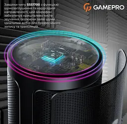 Мікрофон конденсаторний GamePro UGM-105 USB Black - мініатюра 8
