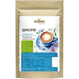 Цикорій розчинний натуральний Здорово!  500 г
