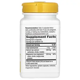 Комплекс Мікроелементів із Кальцієм і Магнієм Calcium-Magnesium - 100 капсул - мініатюра 2