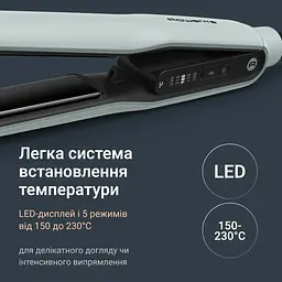 Випрямляч Rowenta Thermoglide, температурних режимів 5, 150-230С, іонізація, титан, світло-зелений - мініатюра 9