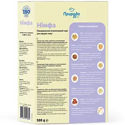Корм Природа Німфа для середніх папуг 500 г (PR241080) - мініатюра 2