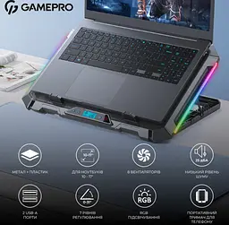 Охолоджувальна підставка для ноутбука до 17,3 дюймів GamePro GPCP-795 RGB 2xUSB 8xfans - мініатюра 9