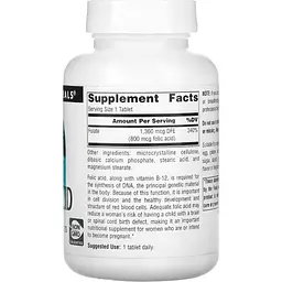 Фолієва кислота Source Naturals Folic Aci 800 мкг 200 таблеток - мініатюра 2