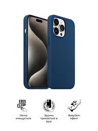 Панель ArmorStandart ICON2 MagSafe для Apple iPhone 15 Pro Storm Blue (ARM72757) - мініатюра 3