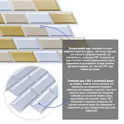 Декоративна панель Sticker Wall ПВХ 960х480х4мм Біло-бежева клінкерна цегла SW-00001430 - мініатюра 2
