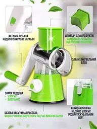 Овочерізка — Kitchen Master - мініатюра 3