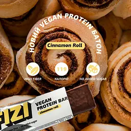 Набір шоу-бокс протеїнових батончиків Cinammon Roll 40 г х 10 шт. - мініатюра 5