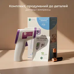 Термометр безконтактний ArhiMED EcoTherm ST350 - мініатюра 8