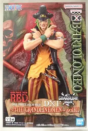 Фігурка Bandai Ван-Піс One Piece Бартоломео Bartolomeo 15 см B OP B - мініатюра 2