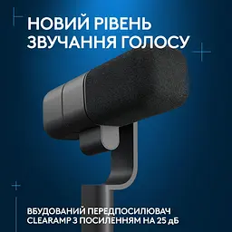 Мікрофон Logitech G Yeti Studio Active Dynamic XLR Black (988-000565) - мініатюра 5