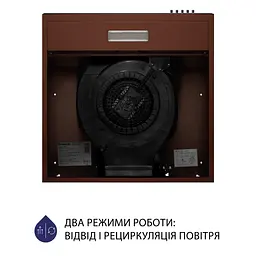 Витяжка плоска MINOLA HPL 513 BR - мініатюра 6
