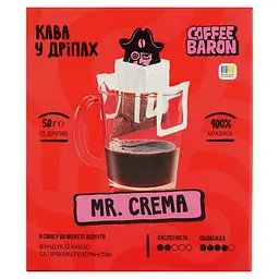 Кава Coffee Baron Mr. Crema дріпи 50 г (5 шт. х 10 г)