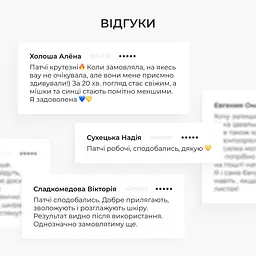 Набір для ліфтингу та розгладження шкіри обличчя Hillary - мініатюра 8