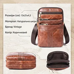 Сумка чоловіча 14724 Vintage коричнева - мініатюра 3