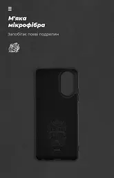 Чехол ArmorStandart ICON для Realme C67 4G Black (ARM73857) - мініатюра 4