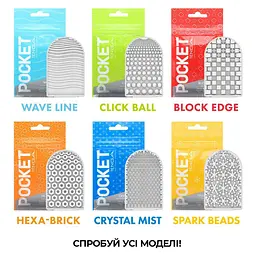 Мастурбатор TENGA Pocket Click Ball - мініатюра 7