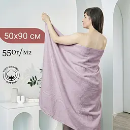 Набір рушників махрових GM Textile Milado 50x90 см 100% бавовна. Щільність 550 г/м2 3 шт. бежевий - мініатюра 2