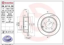 Диск гальмівний задній невентильований Jeep Compass I, Patriot 06-25р Brembo (08.A114.31)