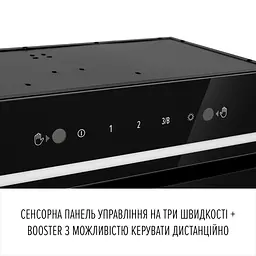 Витяжка повновбудована PERFELLI DESIGN FILINI 5 NERO SILENZIO - мініатюра 5