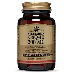 Коензим CoQ-10 200 мг - 30 вег. капсул