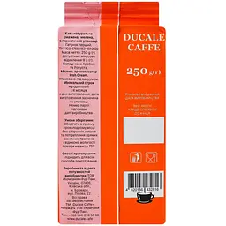 Кава мелена Ducale Caffe Irish Cream 250 г - мініатюра 2