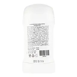 Антиперспірант Rexona Яскравий Букет Sexy стік 40 мл - мініатюра 4