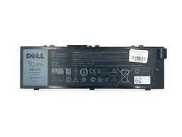 Акумулятор MFKVP Dell Precision 7510 7520 7710 7720 31-40%