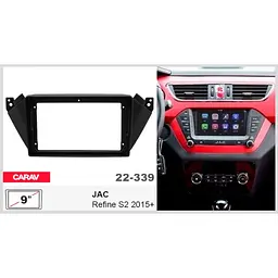 Перехідна рамка JAC Refine S2 Carav 22-339 - мініатюра 4