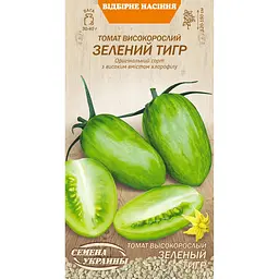 Насіння Томат Насіння України Високорослий Зелений тигр 0.1 г (633200)