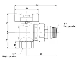 Кран кульовий Icma FAR. ROSSA 3/4" кутовий №362 (87362AE11) - мініатюра 4