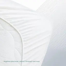 Наматрацник-чохол ТЕП Ecoblanc 200х80х30 см (5-00376_00000) - мініатюра 4