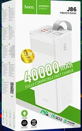Портативний зарядний пристрій для телефону Power bank HOCO J86 Powermaster з ліхтарем 40000mAh Білий - мініатюра 5