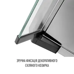 Витяжка плоска PERFELLI PL 6244 I LED - мініатюра 6