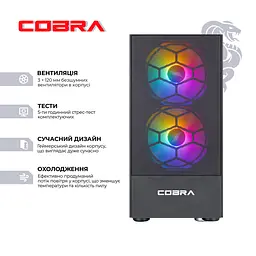 Комп'ютер персональний Cobra Gaming (A87F.32.S10.56T.20408) - мініатюра 2