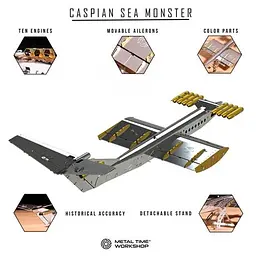 Колекцiйна модель Metal Time Sea Monster Ekranoplan MT099 - мініатюра 4