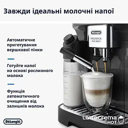 Кавомашина DeLonghi Magnifica Evo Next ECAM 310.60 GB (132250040) - мініатюра 6