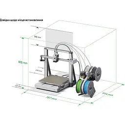 3D-принтер Bambu Lab A2L Combo (PF005-L+SA005) [168018] - мініатюра 9