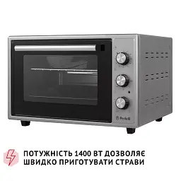 Електрична піч Perfelli MIRAGE 37 GREY - мініатюра 10