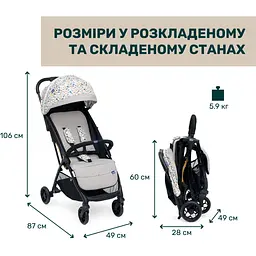 Прогулянкова коляска Chicco Glee Сіра (87068.77) - мініатюра 2